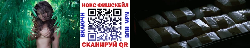 КОКАИН Боливия  Истра 