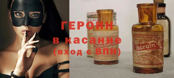 2c-b Аркадак