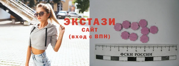 2c-b Аркадак
