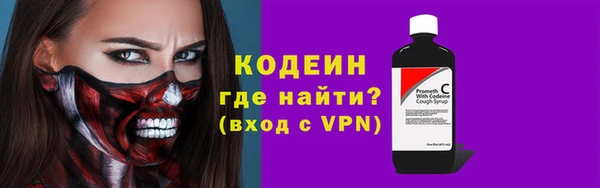 марихуана Арсеньев