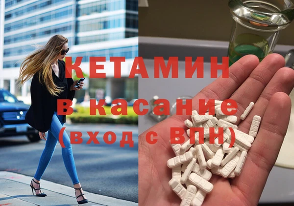 хмурый Армянск
