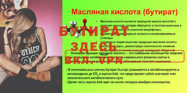 a pvp Алексин
