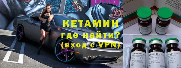 2c-b Аркадак