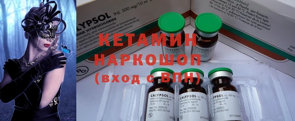 2c-b Аркадак