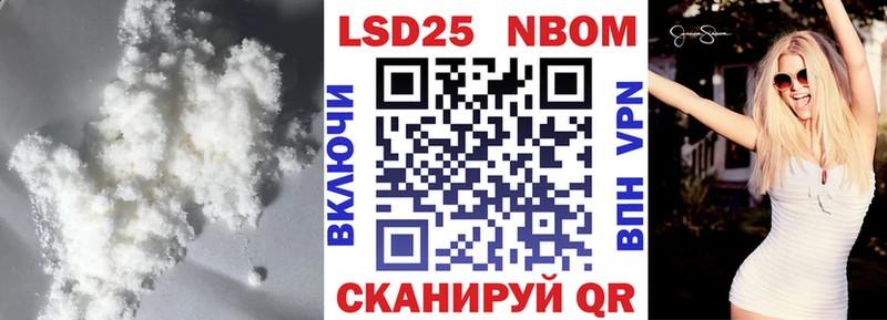 darknet телеграм  Истра  LSD-25 экстази кислота 
